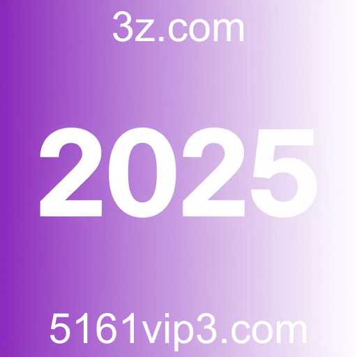 Transformações no Mercado Digital em 2025